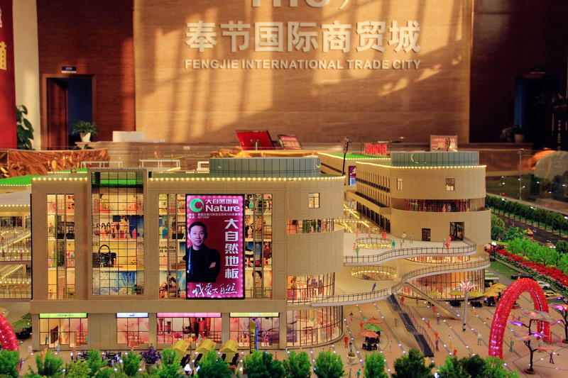 suncitygroup̫³(й)-ٷվ
