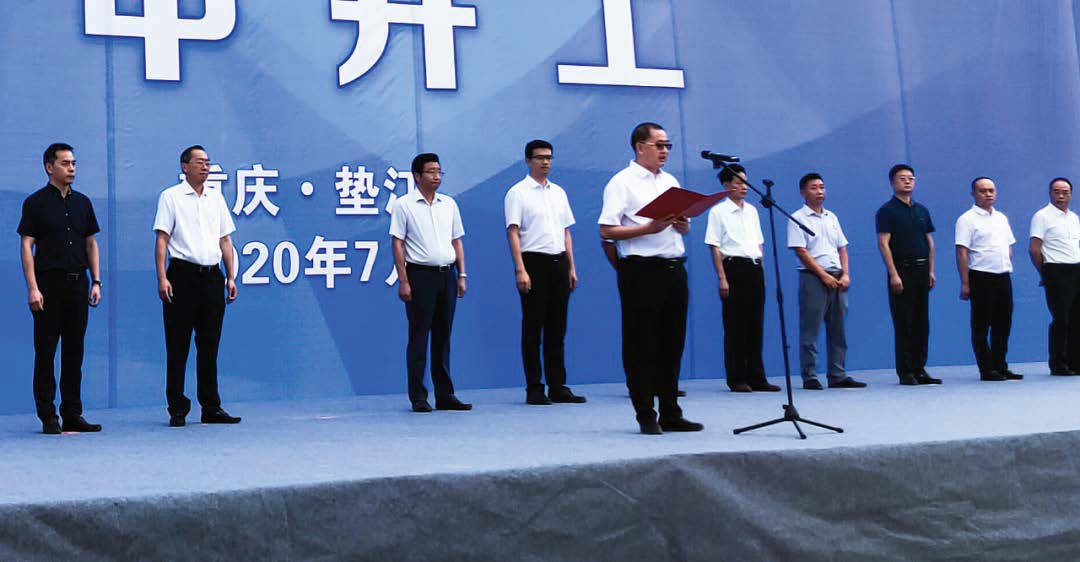 suncitygroup̫���³�(�й�)����-�ٷ���վ