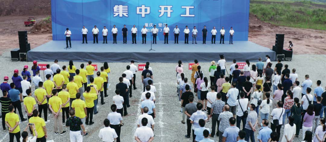 suncitygroup̫���³�(�й�)����-�ٷ���վ