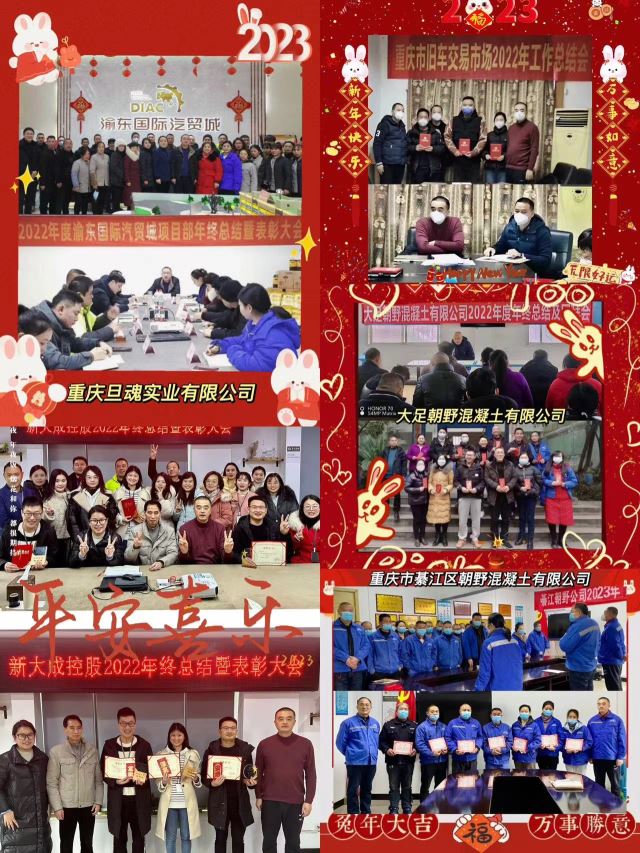 suncitygroup̫���³�(�й�)����-�ٷ���վ