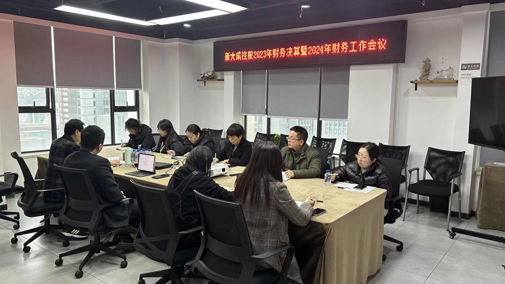 suncitygroup̫���³�(�й�)����-�ٷ���վ