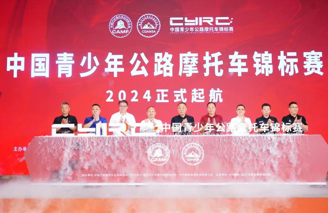 suncitygroup̫���³�(�й�)����-�ٷ���վ