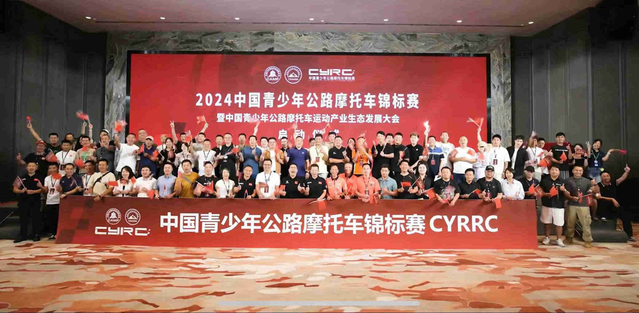 suncitygroup̫���³�(�й�)����-�ٷ���վ