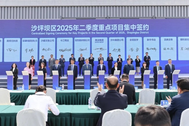 suncitygroup̫���³�(�й�)����-�ٷ���վ