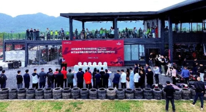 suncitygroup̫���³�(�й�)����-�ٷ���վ