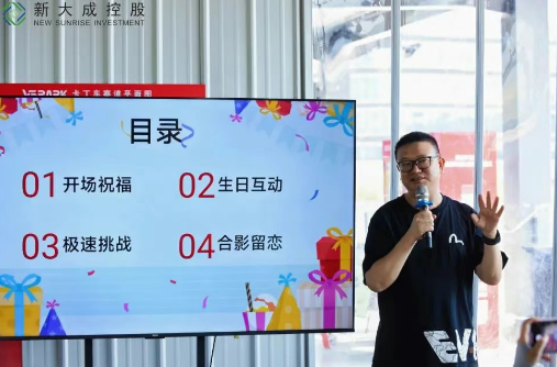 suncitygroup̫���³�(�й�)����-�ٷ���վ