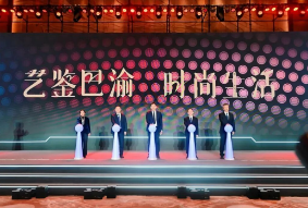 suncitygroup̫���³�(�й�)����-�ٷ���վ