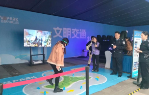 suncitygroup̫���³�(�й�)����-�ٷ���վ